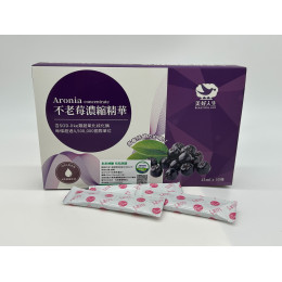 不老莓濃縮精華(純素)