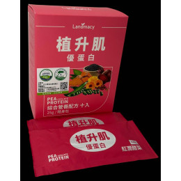 SOD優質蛋白植升肌(純素) SOD優質蛋白植升肌(純素)