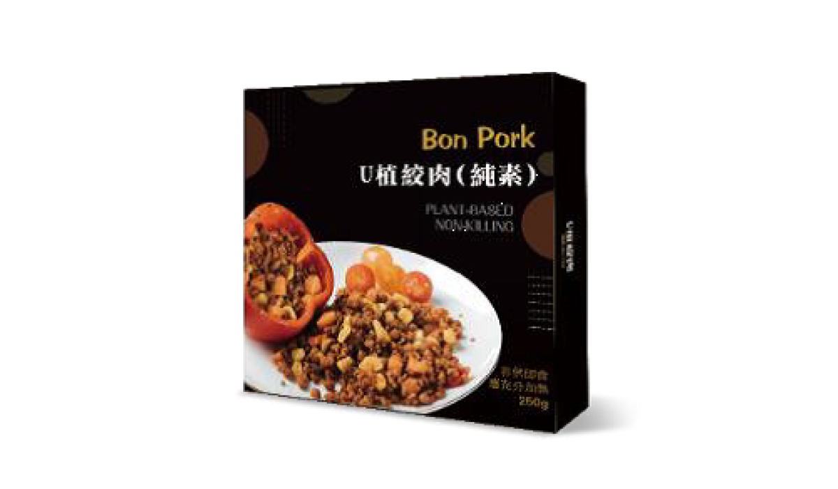 U植絞肉(純素)